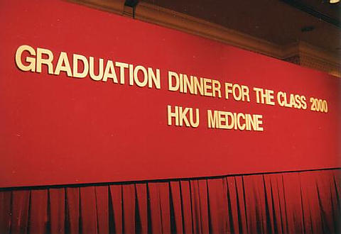 Graduation Dinner, 28 June 2000